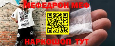 ГАЛЛЮЦИНОГЕННЫЕ ГРИБЫ Партизанск