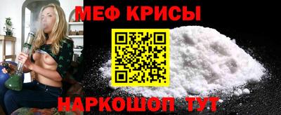 ГАЛЛЮЦИНОГЕННЫЕ ГРИБЫ Партизанск