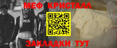 ГАЛЛЮЦИНОГЕННЫЕ ГРИБЫ Пенза