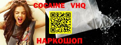 ГАЛЛЮЦИНОГЕННЫЕ ГРИБЫ Пенза