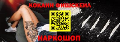 ГАЛЛЮЦИНОГЕННЫЕ ГРИБЫ Партизанск