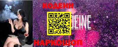 меф VHQ Первоуральск