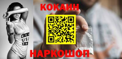 ГАЛЛЮЦИНОГЕННЫЕ ГРИБЫ Пенза