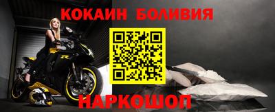 ГАЛЛЮЦИНОГЕННЫЕ ГРИБЫ Пенза
