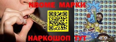 ГАЛЛЮЦИНОГЕННЫЕ ГРИБЫ Партизанск