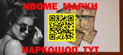 меф VHQ Первоуральск