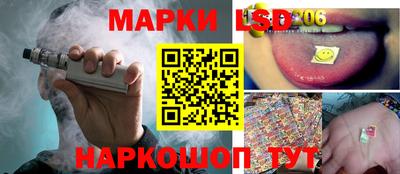 меф VHQ Первоуральск