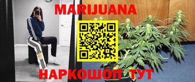 ГАЛЛЮЦИНОГЕННЫЕ ГРИБЫ Партизанск
