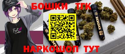 ГАЛЛЮЦИНОГЕННЫЕ ГРИБЫ Партизанск
