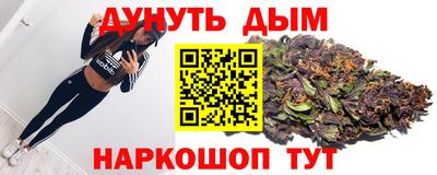 меф VHQ Первоуральск