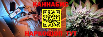 ГАЛЛЮЦИНОГЕННЫЕ ГРИБЫ Пенза