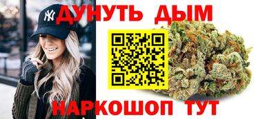 ГАЛЛЮЦИНОГЕННЫЕ ГРИБЫ Партизанск