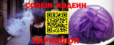 меф VHQ Первоуральск