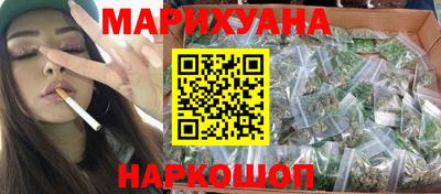 меф VHQ Первоуральск