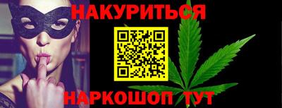 ГАЛЛЮЦИНОГЕННЫЕ ГРИБЫ Пенза