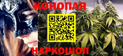 меф VHQ Первоуральск