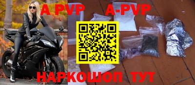 ГАЛЛЮЦИНОГЕННЫЕ ГРИБЫ Пенза