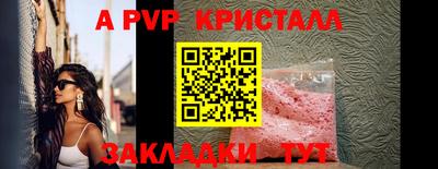 ГАЛЛЮЦИНОГЕННЫЕ ГРИБЫ Пенза