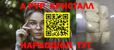 ГАЛЛЮЦИНОГЕННЫЕ ГРИБЫ Пенза
