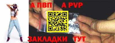 ГАЛЛЮЦИНОГЕННЫЕ ГРИБЫ Пенза