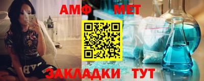 ГАЛЛЮЦИНОГЕННЫЕ ГРИБЫ Партизанск