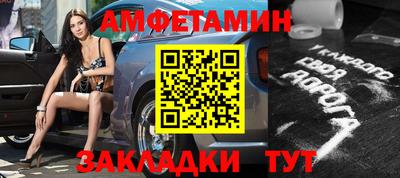 меф VHQ Первоуральск