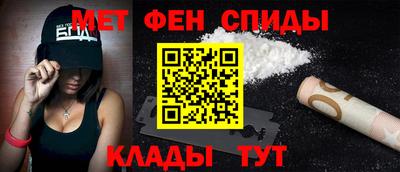 ГАЛЛЮЦИНОГЕННЫЕ ГРИБЫ Пенза