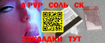 меф VHQ Первоуральск