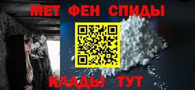 ГАЛЛЮЦИНОГЕННЫЕ ГРИБЫ Пенза