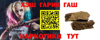 прущие крисы Обнинск