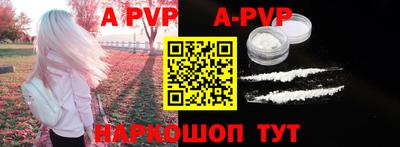 меф VHQ Первоуральск