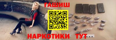 меф VHQ Первоуральск