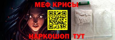 ГАЛЛЮЦИНОГЕННЫЕ ГРИБЫ Партизанск