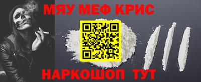 ГАЛЛЮЦИНОГЕННЫЕ ГРИБЫ Партизанск